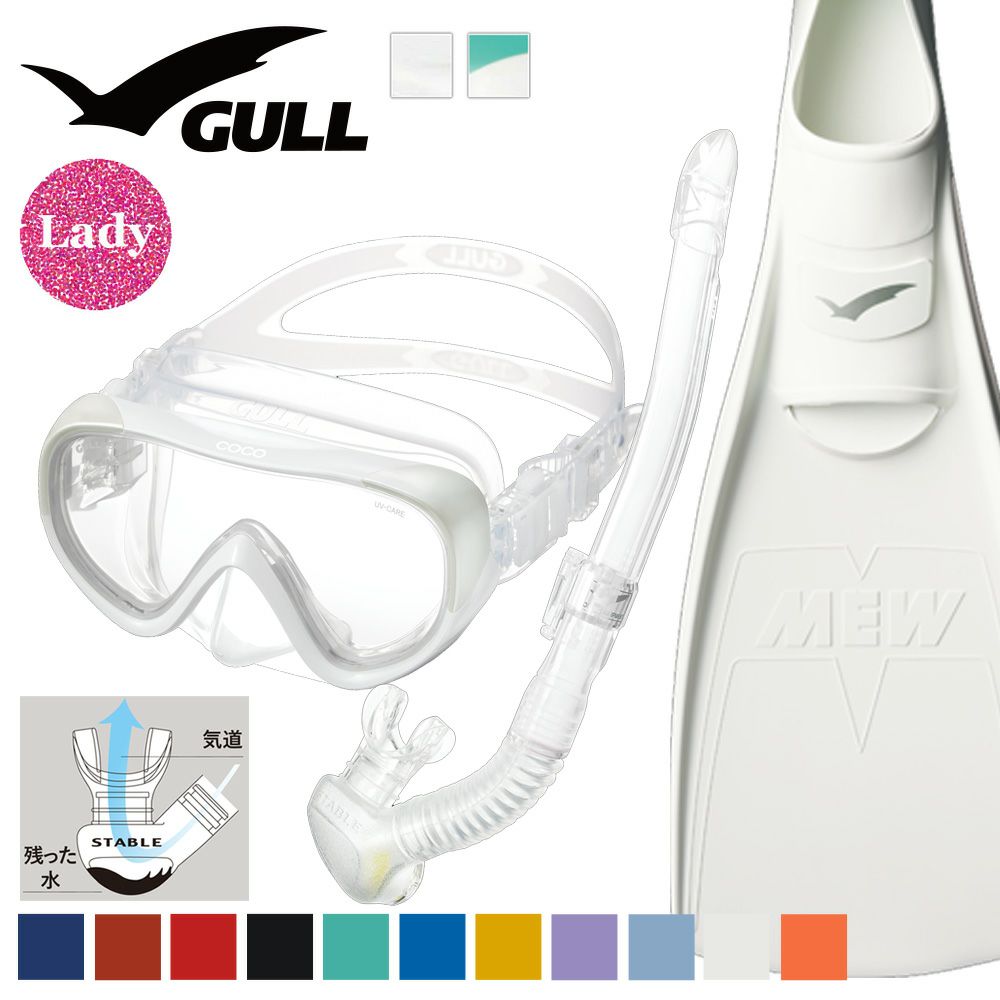 新品】2個セット スピナール ナイトジェルパック 各100g 新品】2個