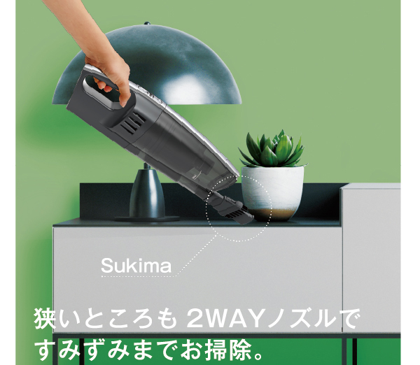 AQC-ZX1P | 掃除機・クリーナー（コードレススティッククリーナー