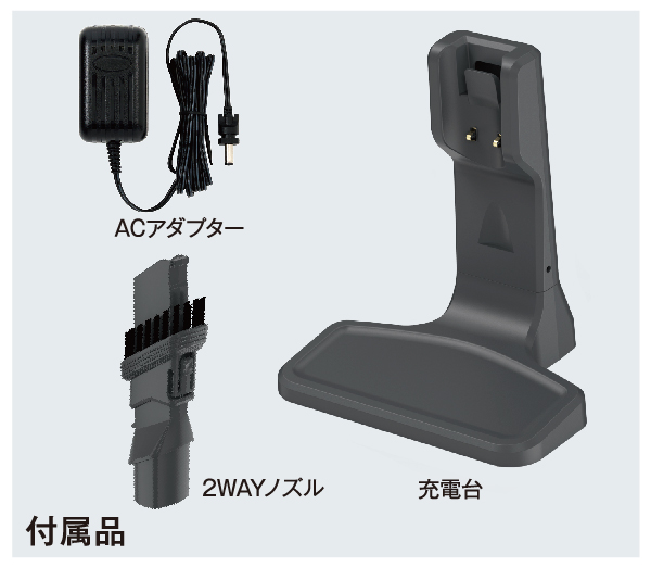 AQC-ZX1P | 掃除機・クリーナー（コードレススティッククリーナー