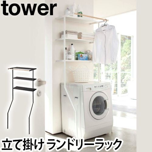 000000003281-01.jpg?size=l&w=