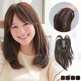 ヘアピース 人毛MIX ｜自然なウィッグ・エクステの専門店アクアドール