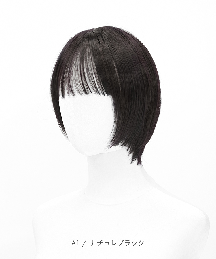 ウィッグ ショート/フロント手植え ヒロインショート [wg363]