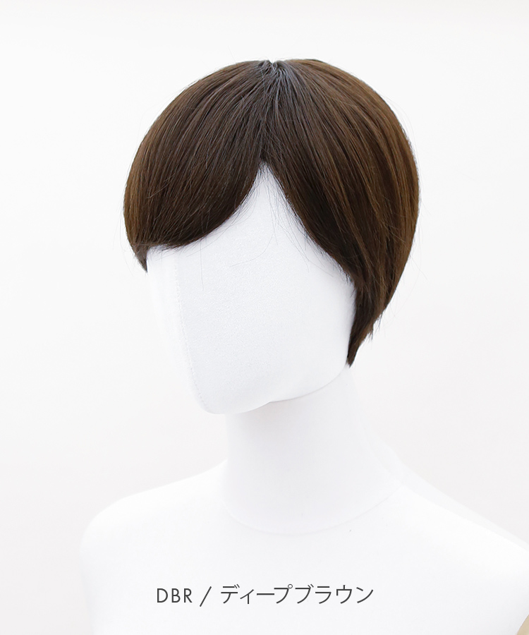 ウィッグ ショート/ボーイフレンドショート[wg316]