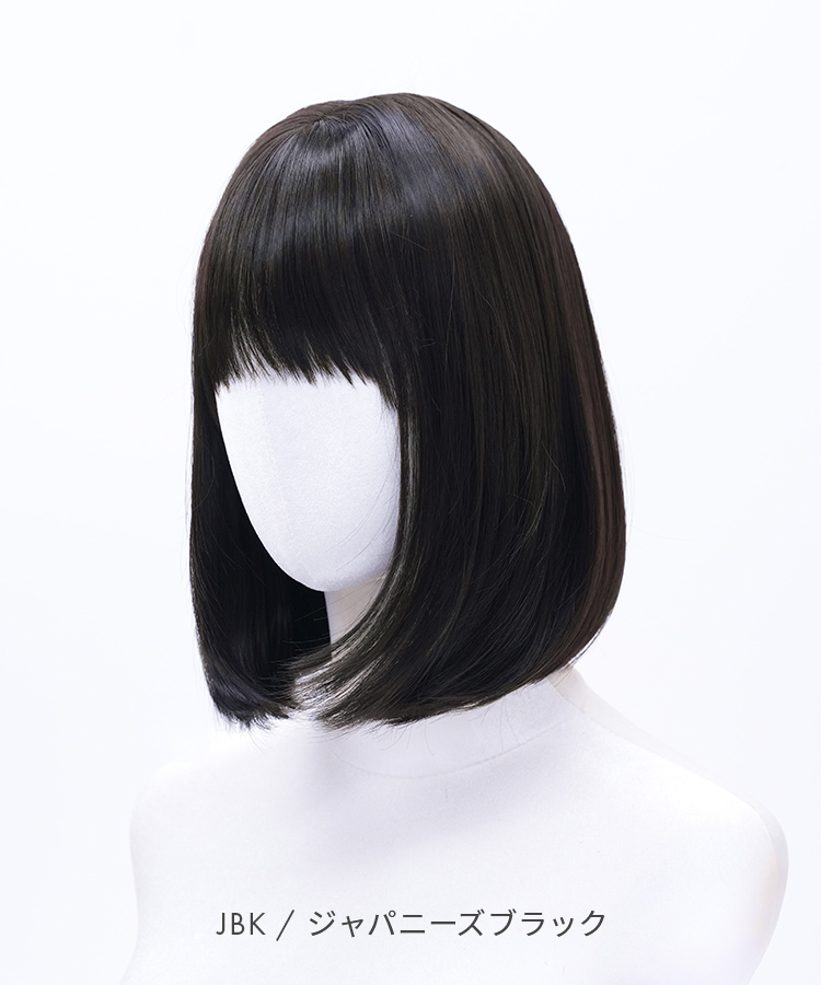 ウィッグ ボブ/ミューズボブ[wg324]