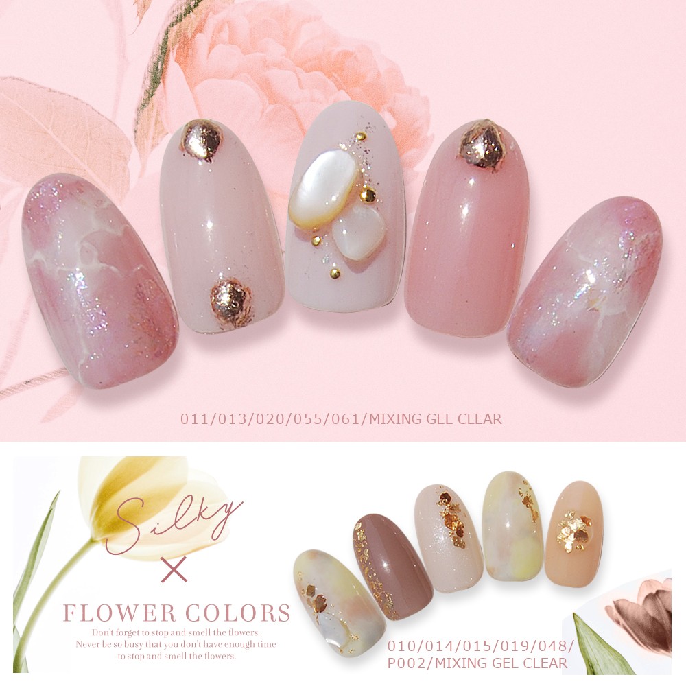 サロン専用高品質カラージェルを格安で！絹のようなスムーズな操作性を