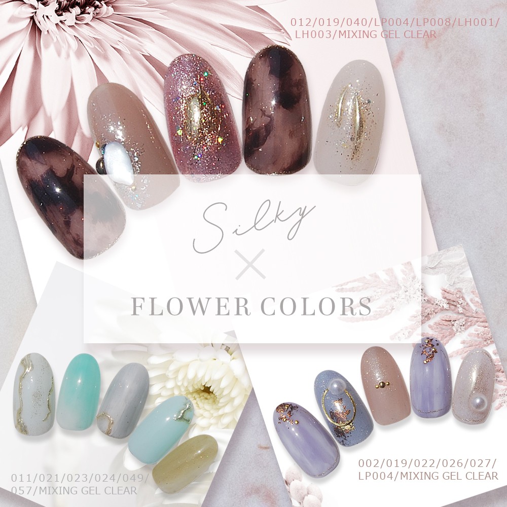 サロン専用高品質カラージェルを格安で！絹のようなスムーズな操作性を