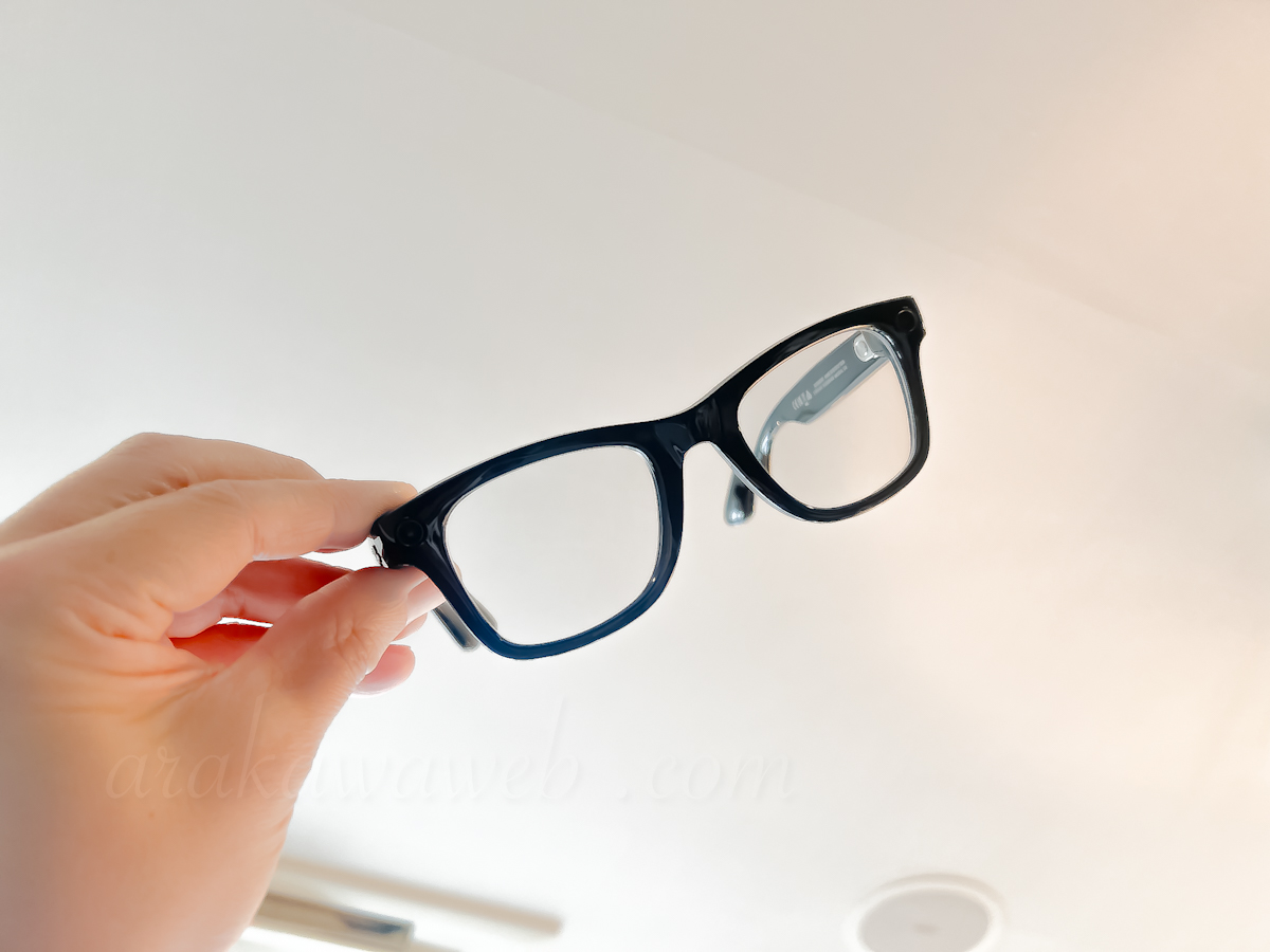 未来の眼鏡。超最先端であり日本未発売のRAYBANの眼鏡。RAYBAN META