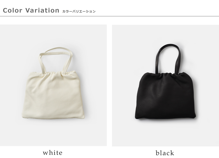 Aeta アエタ エラスティック レザー トートバッグM “ELASTIC TOTE M