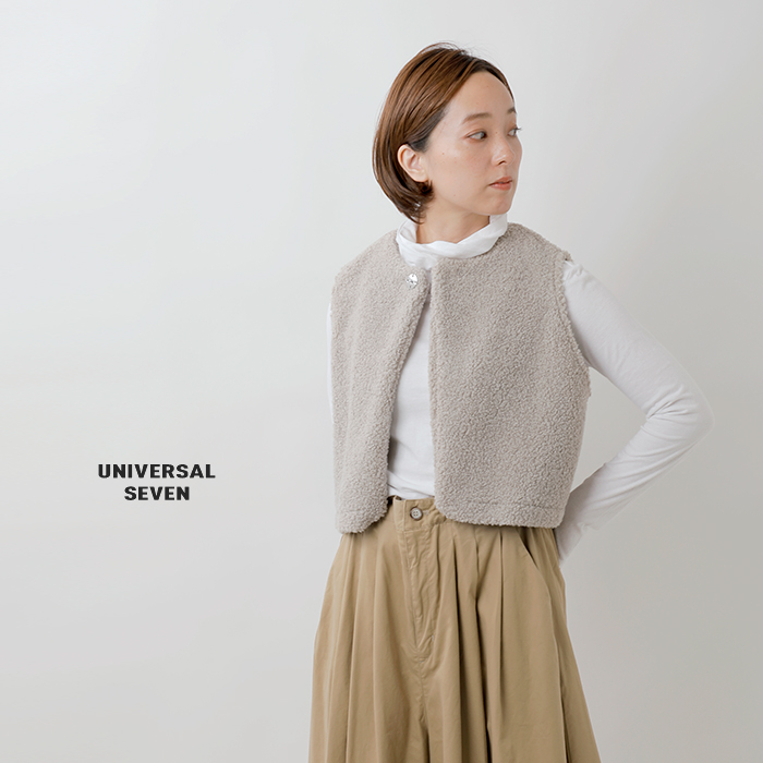 universal seven ユニヴァーサルセブン ボア コンパクト ベスト