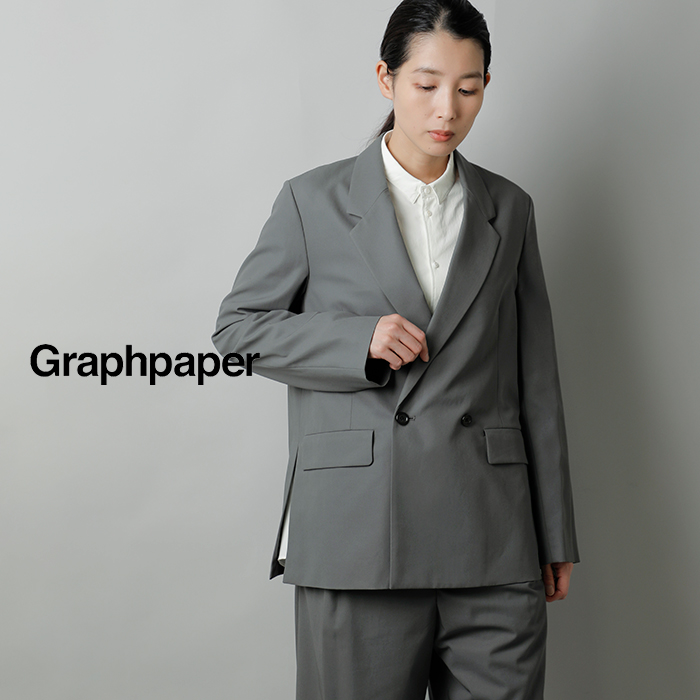 graphpaper グラフペーパー ウーリー コットン ツイル ダブル