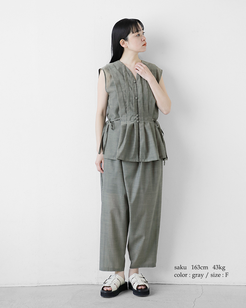 the last flower of the afternoon ラストフラワーオブジアフタヌーン