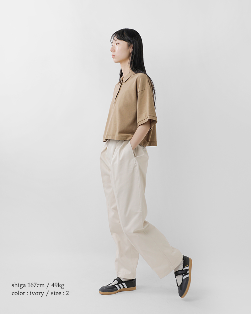 LENO リノ コットン ダブルベルト グルカパンツ DOUBLE BELTED GURKHA