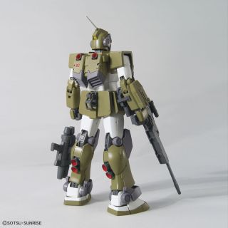 Bandai Master Grade (MG) 1/100 GM Sniper Custom - Argama Hobby