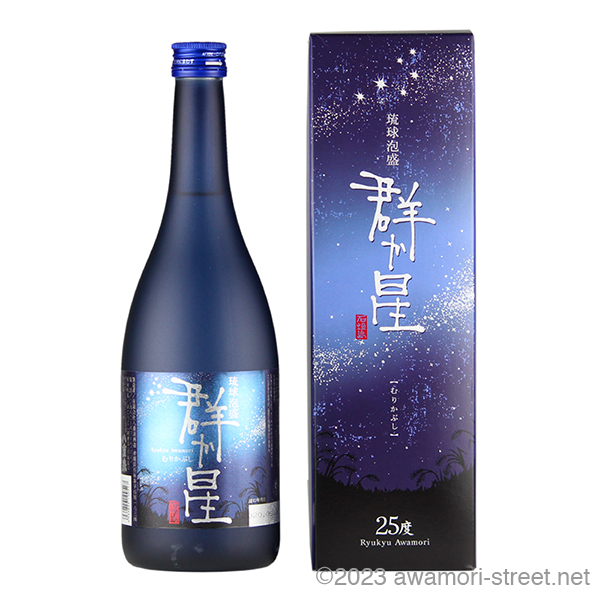 黒真珠 43度,1800ml / 八重泉酒造 2008年泡盛鑑評会優等賞受賞 / 泡盛