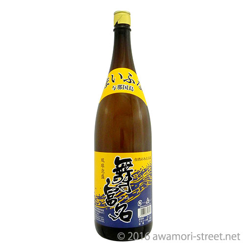 入波平酒造 / 泡盛ストリート.net