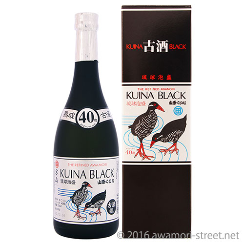 KUINA BLACK シルバー 5年古酒 40度,720ml / やんばる酒造 / 泡盛