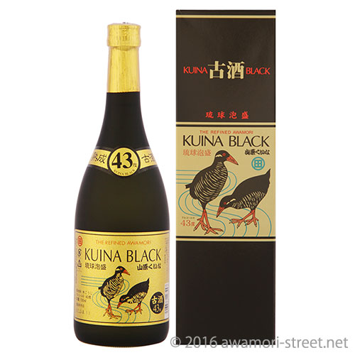 KUINA BLACK シルバー 5年古酒 40度,720ml / やんばる酒造 / 泡盛