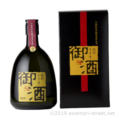 瑞泉 おもろ 21年古酒 35度,720ml / 瑞泉酒造 ラッピング無料 / 泡盛