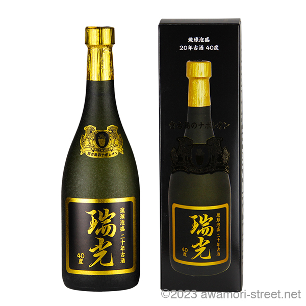 瑞光 20年古酒 40度,720ml ラッピング無料 / 池間酒造 / 泡盛