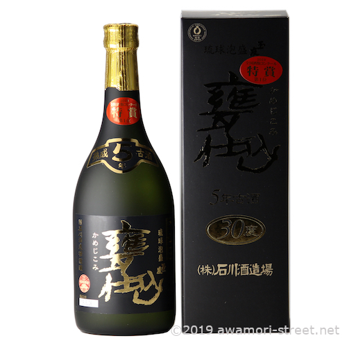 玉友 甕仕込 5年古酒 30度,720ml / 石川酒造場 / 泡盛ストリート.net