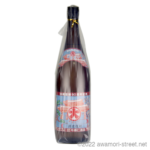 童神 44度,1800ml / 今帰仁酒造 / 泡盛ストリート.net