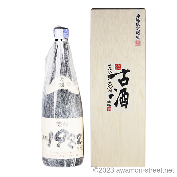 請福 西暦1982年蒸留 30度,720ml / 請福酒造 / 泡盛ストリート.net