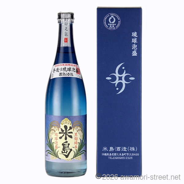 久米島 43度,1800ml / 米島酒造 / 泡盛ストリート.net