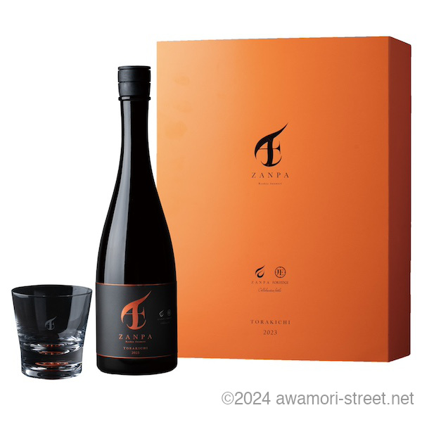 ZANPA TORAKICHI 2023 FORIEDGE ROCK GLASS限定セット 41度,720ml