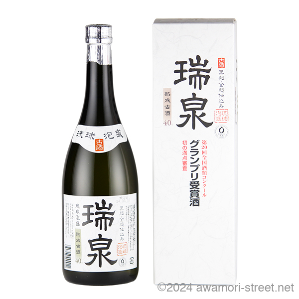 琉球ガラス1升 -翠- 瑞泉 古酒 43度,1800ml / 瑞泉酒造 / 泡盛