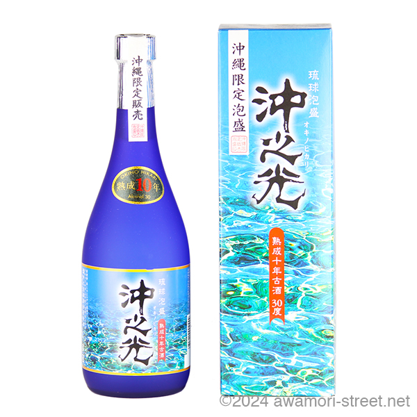 沖之光 熟成10年古酒 30度,720ml / 沖之光酒造 / 泡盛ストリート.net