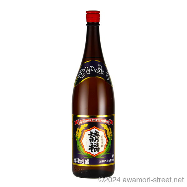 直火請福 43度,1800ml / 請福酒造 / 泡盛ストリート.net