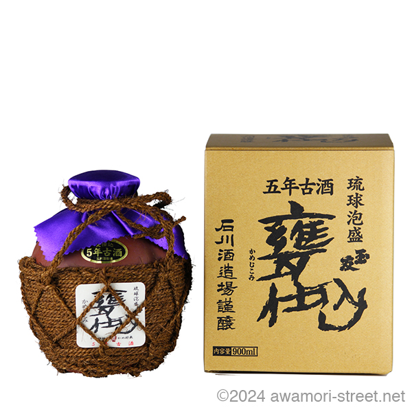 玉友 甕仕込 五年古酒 縄巻五合壺 43度,900ml / 石川酒造場 / 泡盛