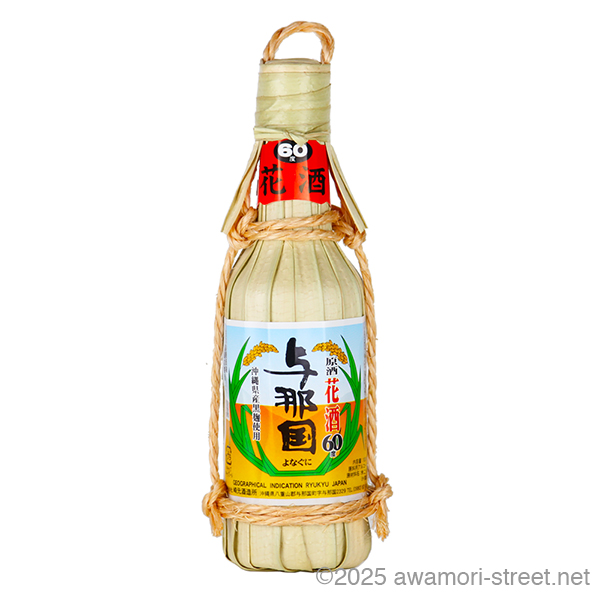 花酒 与那国 クバ巻き 60度,100ml ミニボトル / 崎元酒造 / 泡盛