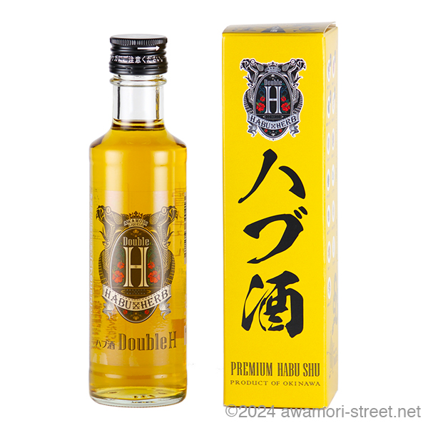 ハブ酒 Double H 30度,200ml ミニボトル / 南島酒販 / 泡盛ストリート.net