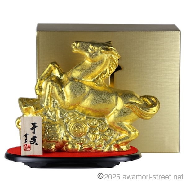 終売・完売商品 / 泡盛ストリート.net