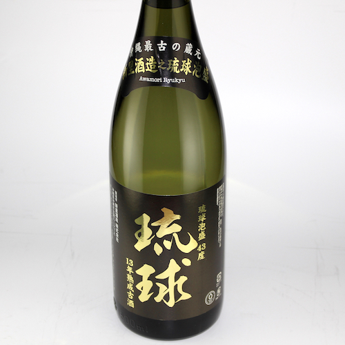 秘蔵酒 琉球 13年古酒 43度,1800ml x 2本セット / 新里酒造 / 泡盛