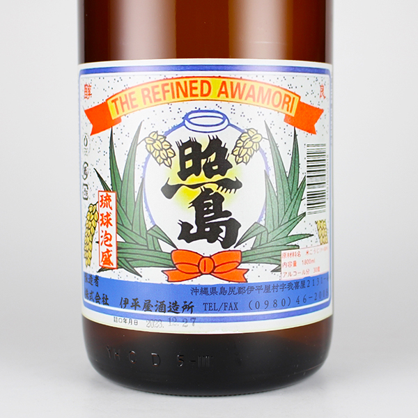 照島 30度,1800ml / 伊平屋酒造 / 泡盛ストリート.net