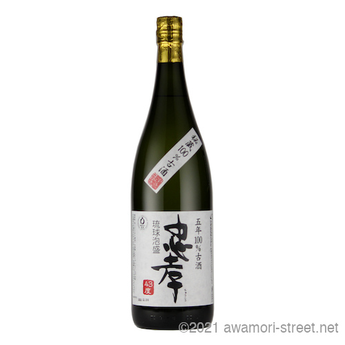 18. 本場泡盛古酒 忠孝 五年古酒 1800ml 一升 43度 忠孝5年古酒43度1800ml