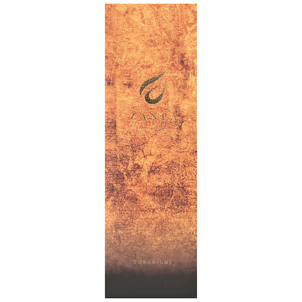 ZANPA TORAKICHI 2022 41度,720ml / 比嘉酒造 / 泡盛ストリート.net