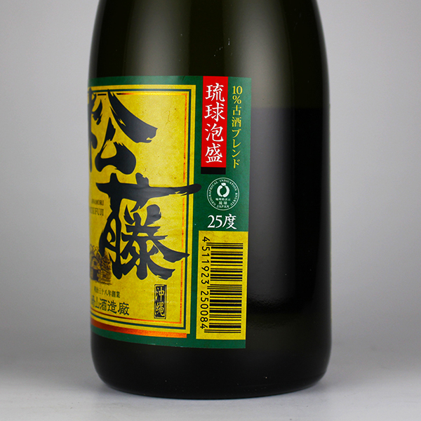 松藤ブレンド 老麹仕込み 25度,720ml / 崎山酒造廠 / 泡盛ストリート.net
