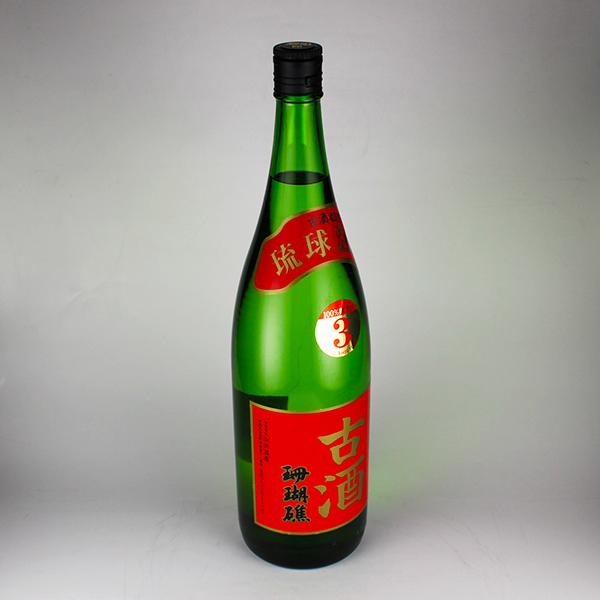 珊瑚礁 3年古酒 43度,1800ml / 山川酒造 / 泡盛ストリート.net