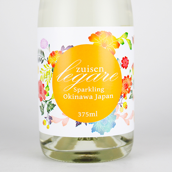 スパークリング泡盛 ZUISEN LEGARE 11度,375ml ハーフボトル / 瑞泉