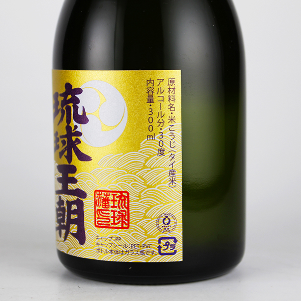 17. 本場泡盛古酒 琉球王朝 5400ml 3升 30度 17. 本場泡盛古酒 琉球