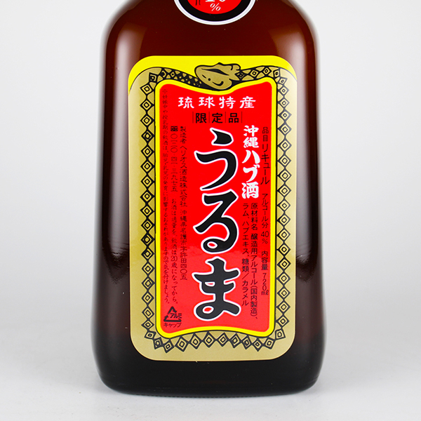 沖縄ハブ酒 うるま 40度,720ml / ヘリオス酒造 / 泡盛ストリート.net