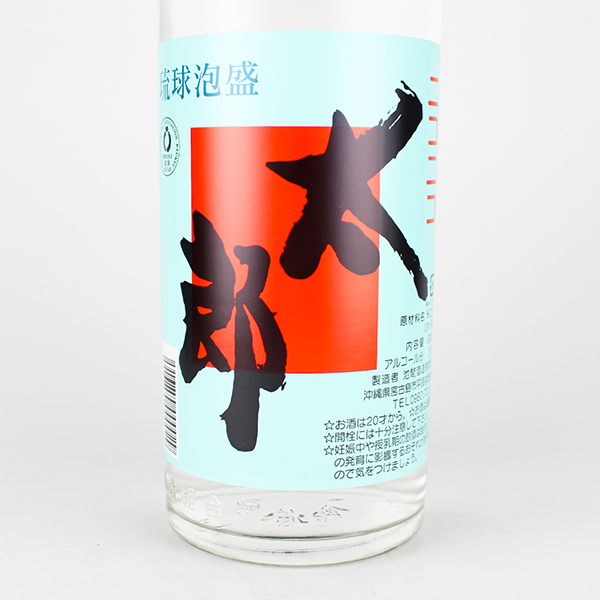 ニコニコ太郎 30度,600ml / 池間酒造 / 泡盛ストリート.net