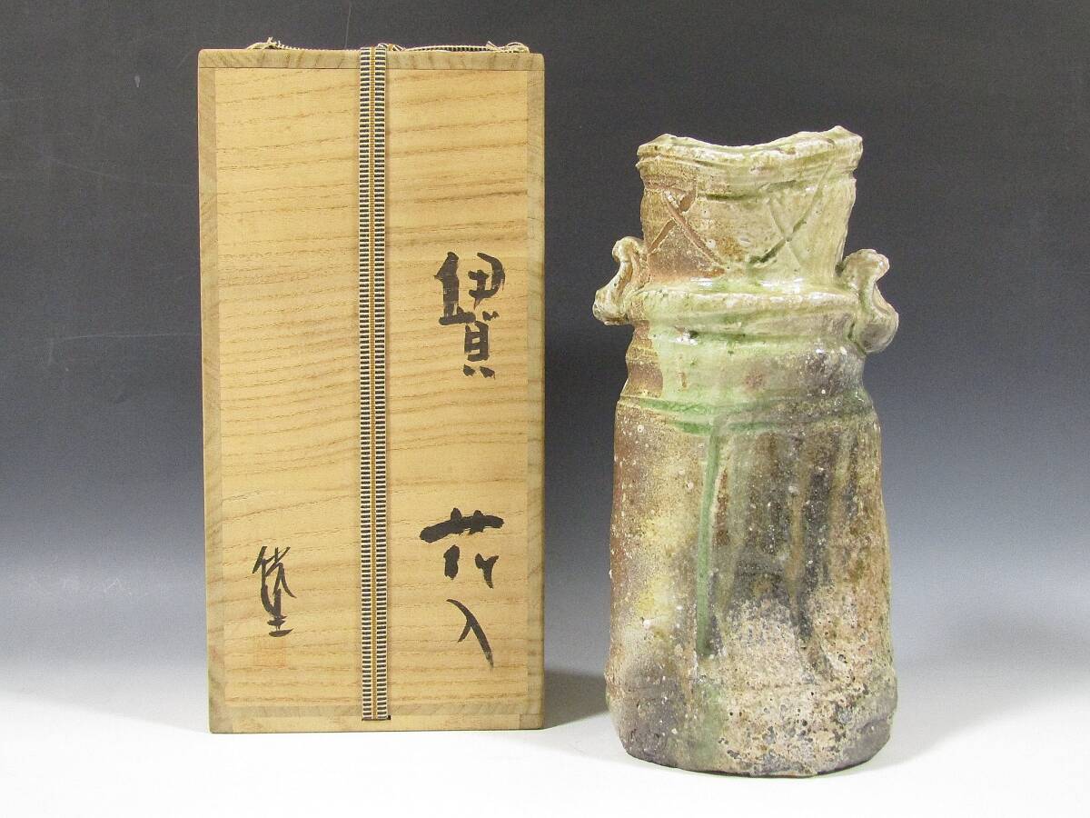 Yahoo!オークション -「井村侊生」(陶芸) (工芸品)の落札相場・落札価格