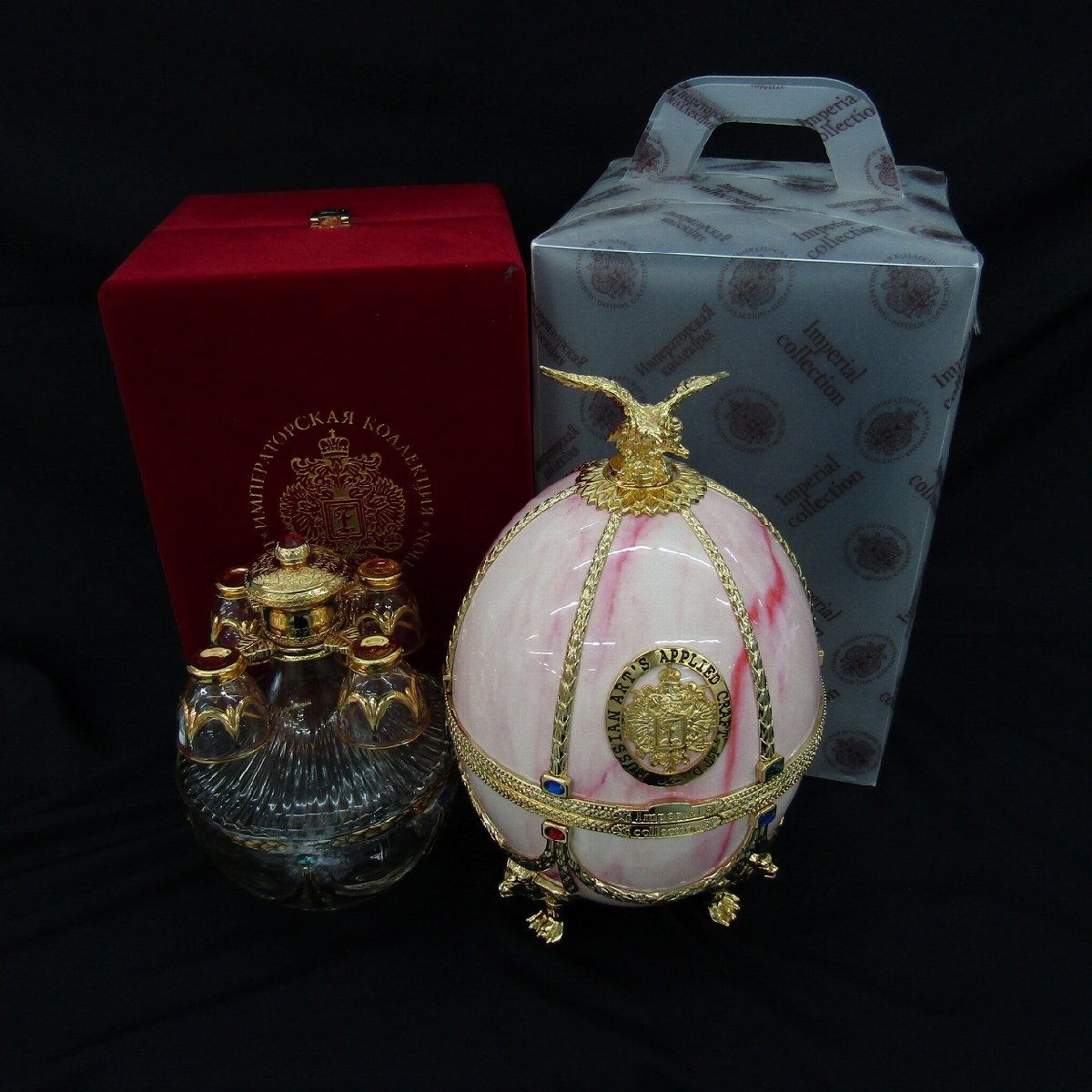 Yahoo!オークション -「空き瓶」(ウォッカ) (アルコール)の落札相場