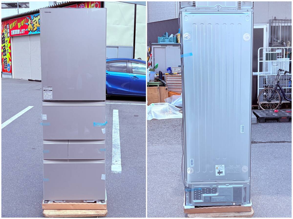 2026年最新】Yahoo!オークション -東芝 冷蔵庫 gr 470の中古品・新品