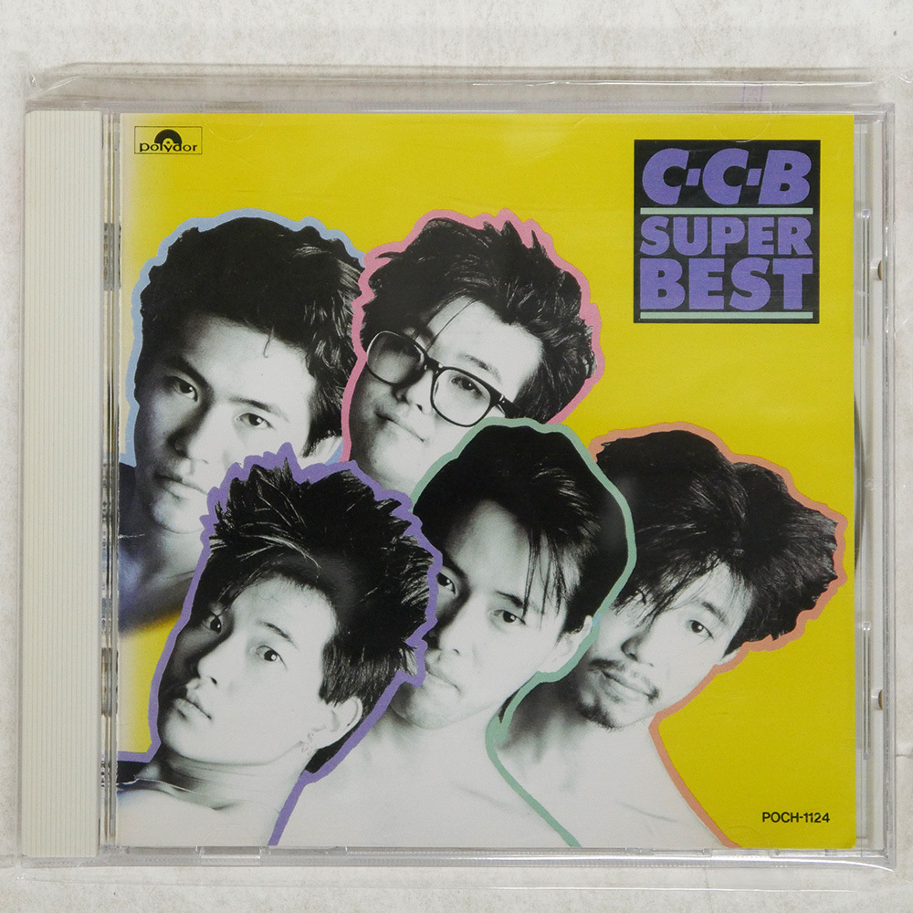 Yahoo!オークション -C-C-B(し)の落札相場・落札価格(2ページ目)