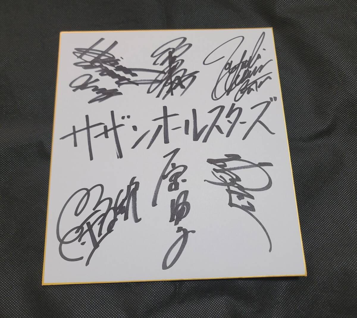 Yahoo!オークション -「桑田佳祐 サイン」の落札相場・落札価格